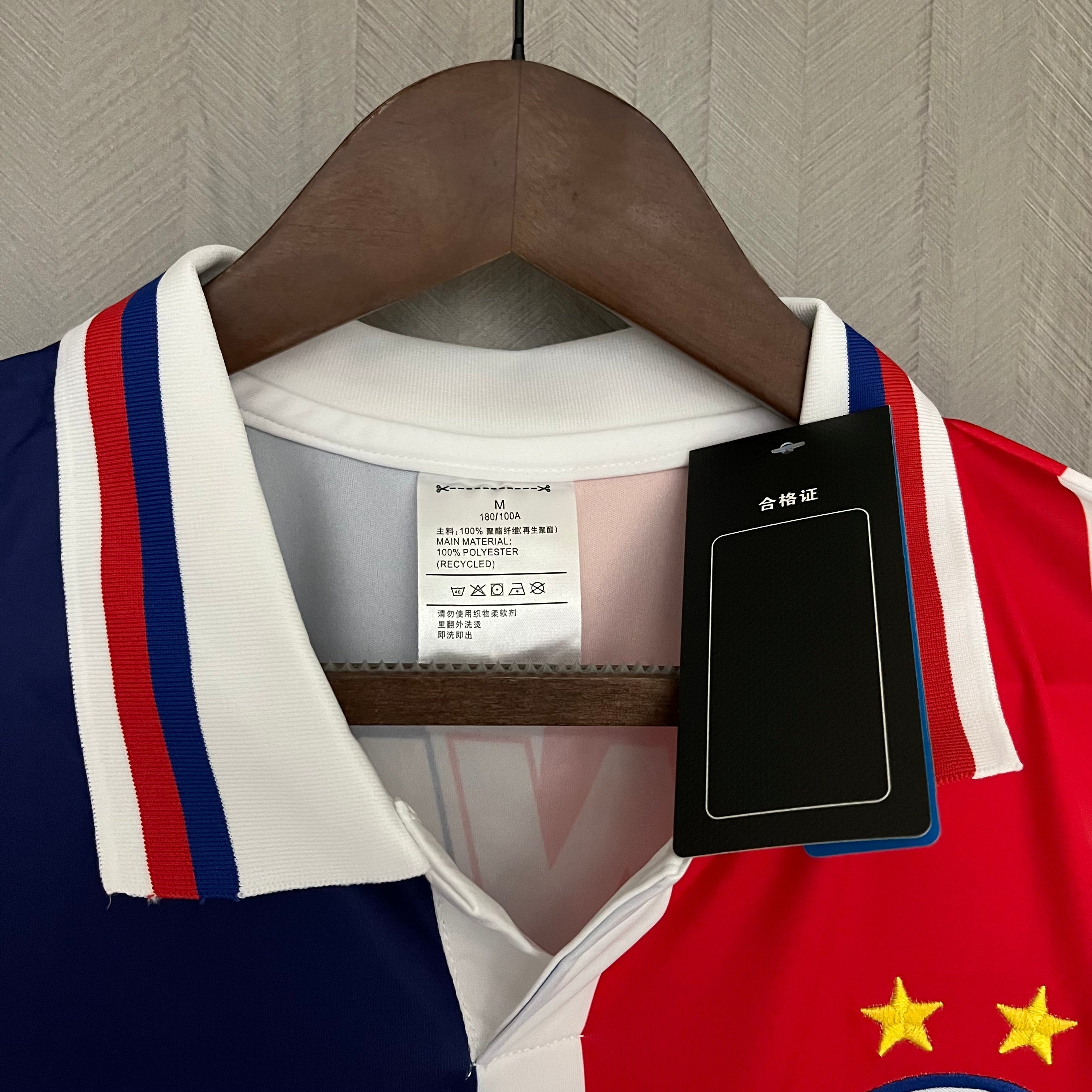 CAMISA RETRÔ ESQUADRÃO AWAY 1996