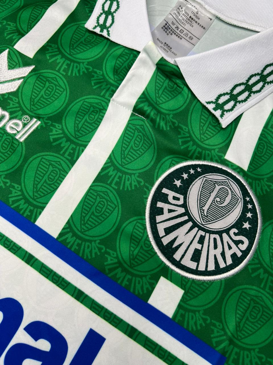 CAMISA RETRO VERDÃO 1993 PRONTA ENTREGA