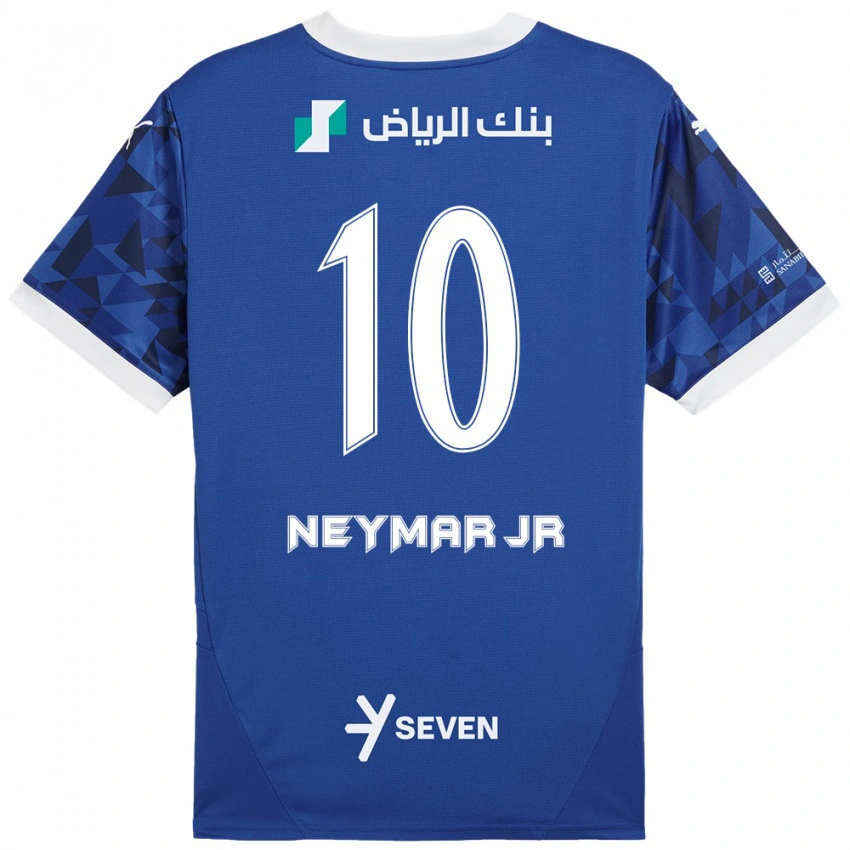 CAMISA AL HILAL HOME 2024/25 AZUL MASCULINA + CHAVEIRO ESPECIAL DE BRINDE