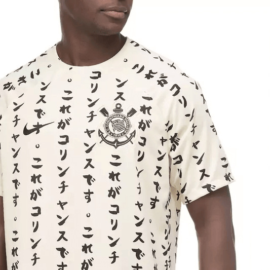 CAMISA TIMAO III AWAY 2023/24 CREME JAPONESA