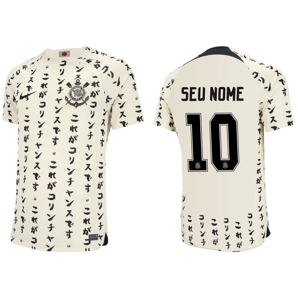 CAMISA TIMAO III AWAY 2023/24 CREME JAPONESA