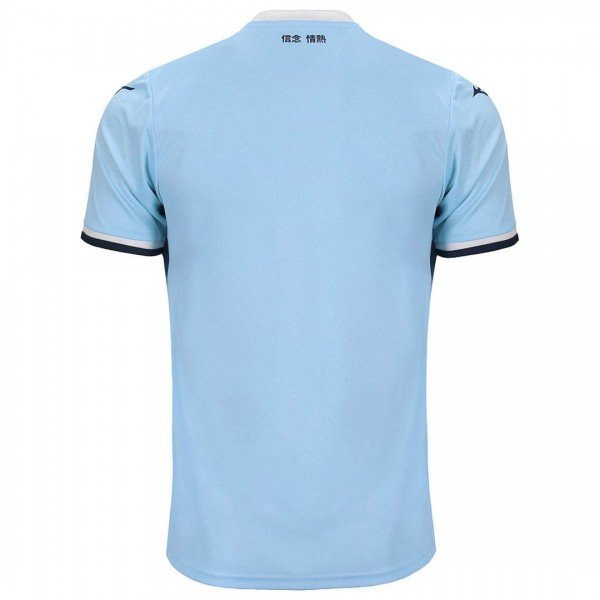 CAMISA LAZIO TITULAR 2024/25 AZUL TORCEDOR