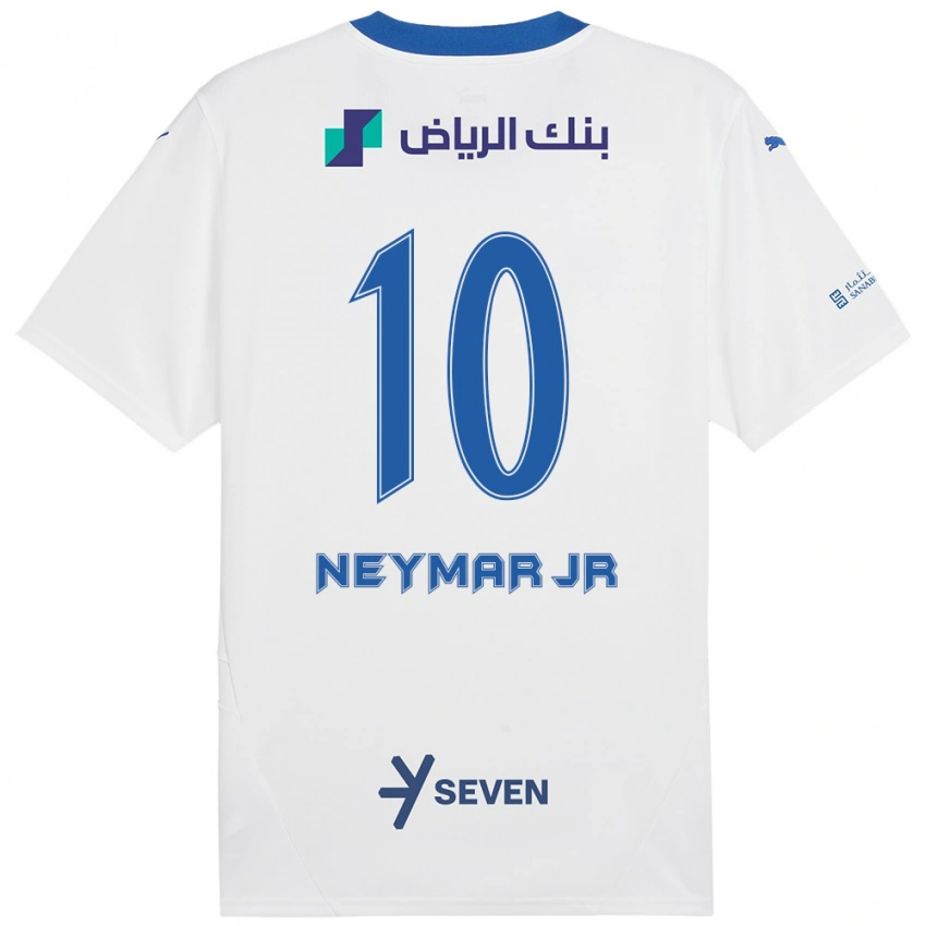 CAMISA AL HILAL AWAY 2024/25 BRANCO MASCULINA + CHAVEIRO ESPECIAL DE BRINDE