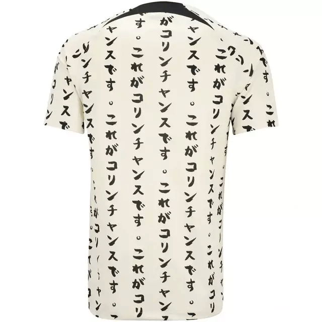 CAMISA TIMAO III AWAY 2023/24 CREME JAPONESA