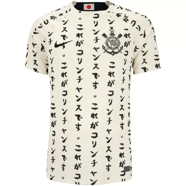 CAMISA CORINTHIANS III AWAY 2023/24 CREME JAPÃO