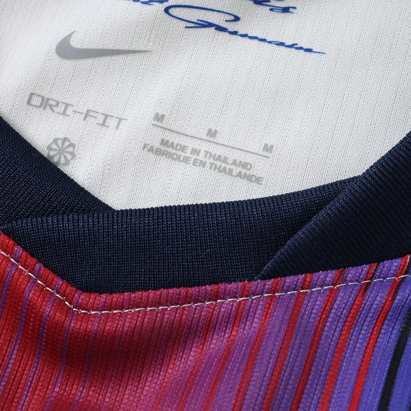 CAMISA PSG AWAY 2026/27 TORCEDOR MASCULINA